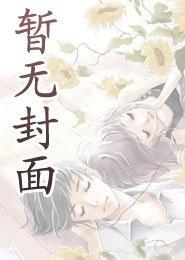 地府拆迁办晋江