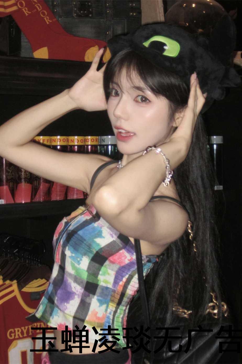 玉蝉的含义是什么