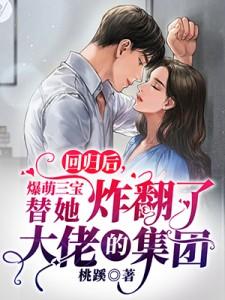 穿错鞋打一四字成语
