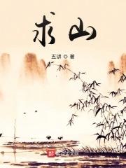 求山西产的克霉灵价格电话号码