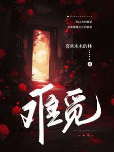 难觅知音的诗句