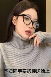 林凡苏婉儿被赶出王府后我成了最强锦衣卫